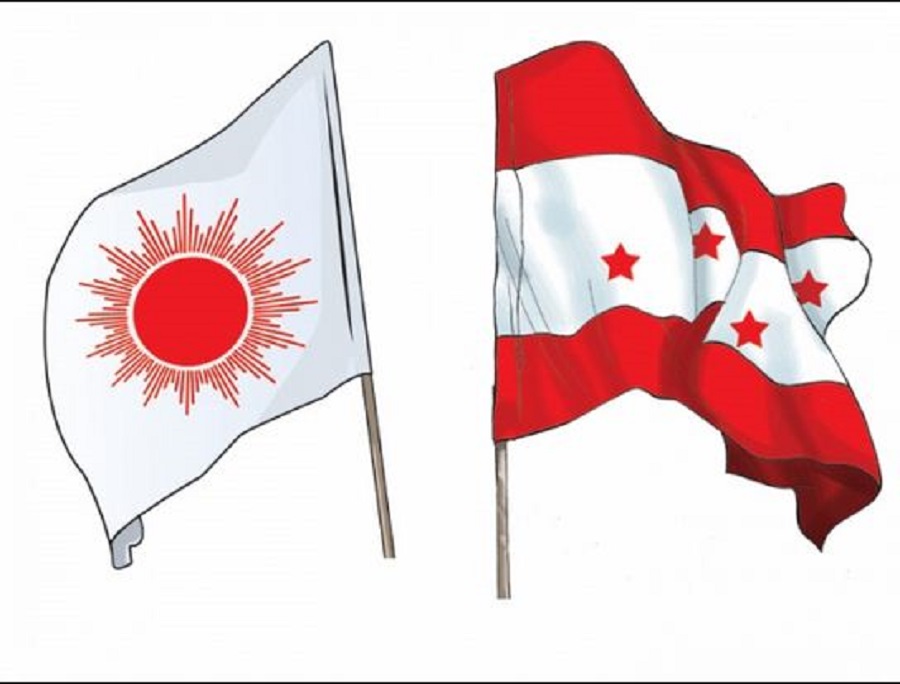 Uml congress flag (1)